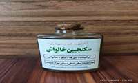 سکنجبین خالواش