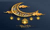 پیام تبریک رئیس مرکز رشد به مناسبت حلول ماه مبارک رمضان
