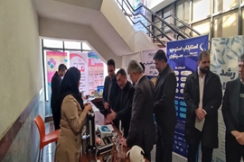 بازدید معاون وزیر بهداشت از غرفه مرکز رشد در مراسم بزرگداشت هفته پژوهش 